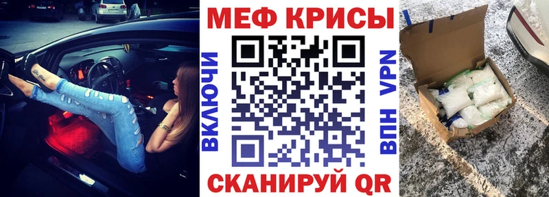 Где продают наркотики Агидель А ПВП  Меф мяу мяу  Лсд 25  Канабис  Псилоцибиновые грибы  ГАШИШ  Амфетамин 