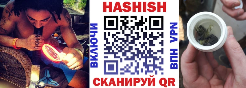 Амфетамин Агидель