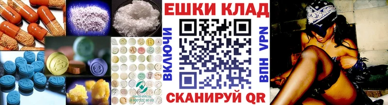 ЭКСТАЗИ TESLA  где купить   Агидель 