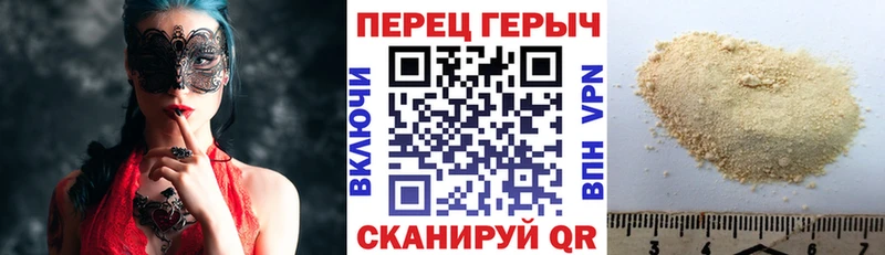 Героин Афган  где купить   Агидель 