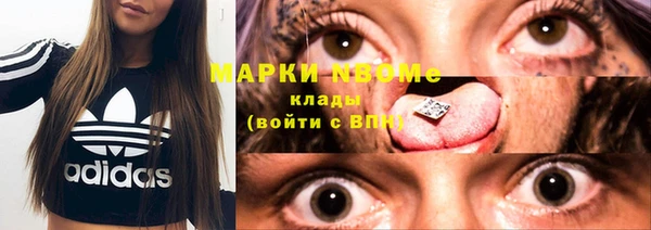 дурь Абинск