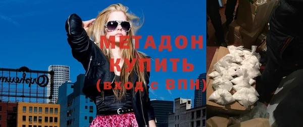 дурь Абинск