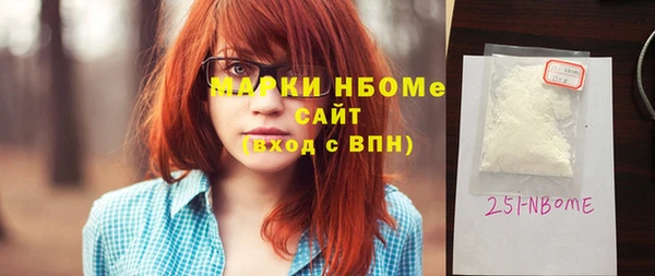кокаин перу Абаза
