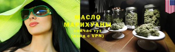 кокаин перу Абаза