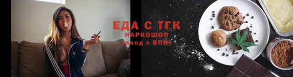 ECSTASY Абдулино