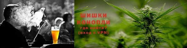 кокаин перу Абаза
