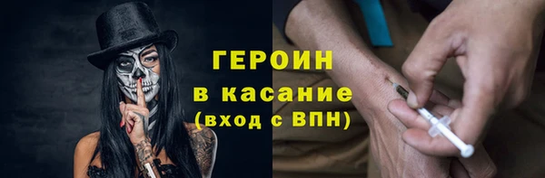 дурь Абинск