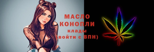 дурь Абинск