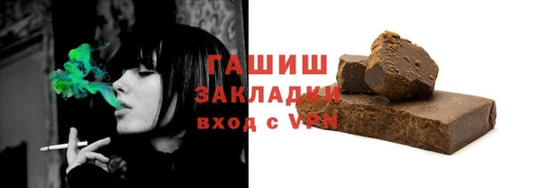 ECSTASY Абдулино