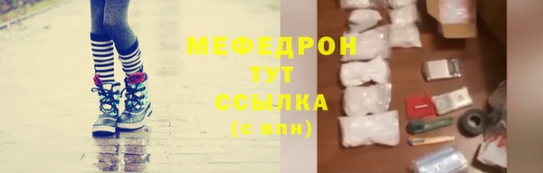 кокаин перу Абаза