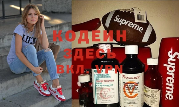 ECSTASY Абдулино