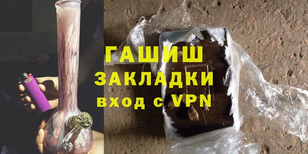 ECSTASY Абдулино