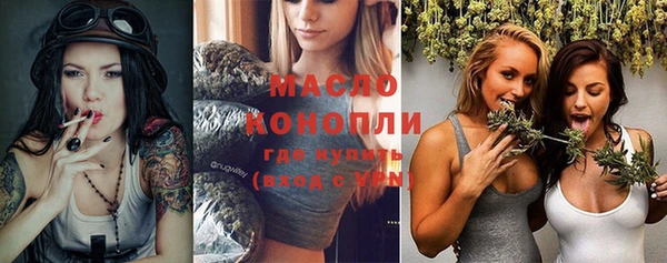 дурь Абинск