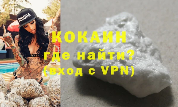 дурь Абинск