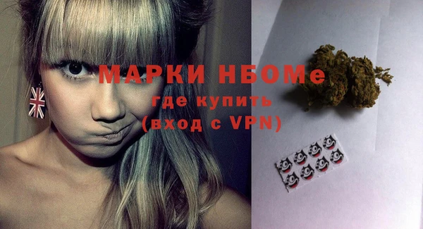 ECSTASY Абдулино