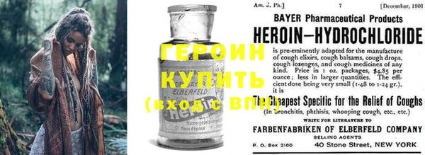 кокаин перу Абаза