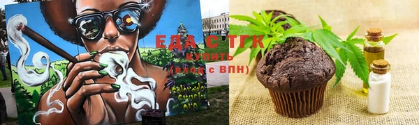 кокаин перу Абаза