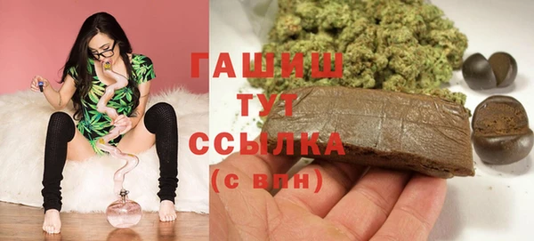 МДПВ Семёнов