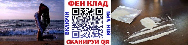 МЕТАМФЕТАМИН Methamphetamine  Агидель 