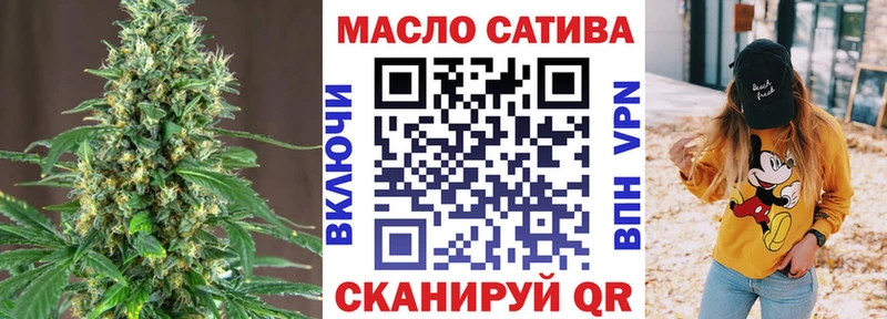 блэк спрут ONION  Агидель  Дистиллят ТГК вейп  цена  